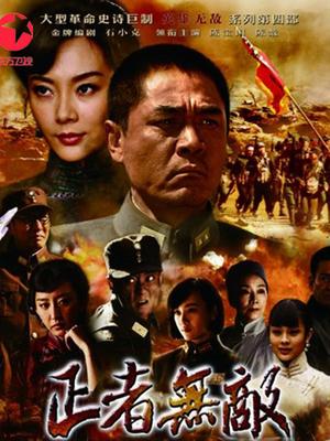 【精品推荐】丰满圆润，白净迷人（汤圆子）2021.10.24漏点道具自慰（4.5h）【3v3.03GB】【百度盘】